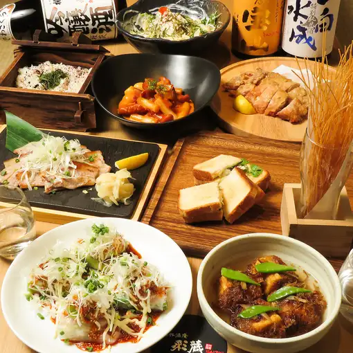 [Friday, Saturday, and the day before a public holiday only] 12th Anniversary Special! 8-course "Seiran" menu with 2 hours of all-you-can-drink