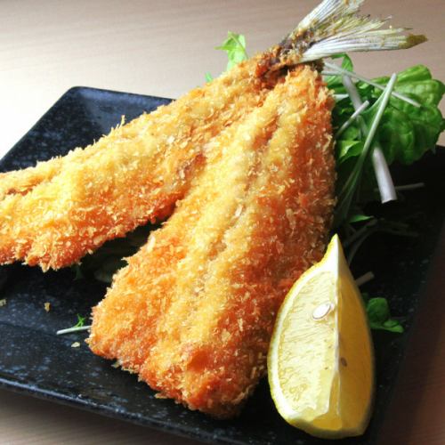 大アジフライ