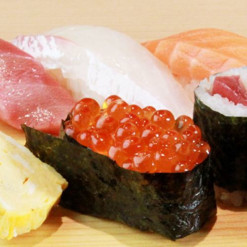 握り盛り合わせ -竹-