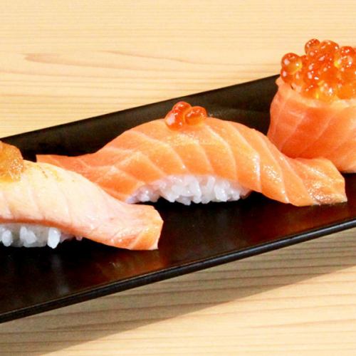 サーモンづくし