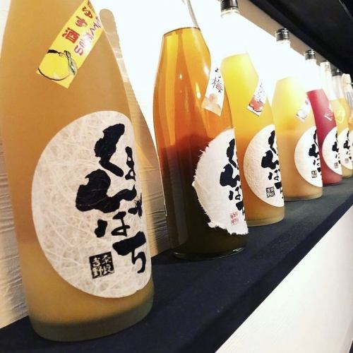 種類豊富なドリンクメニューをご提供