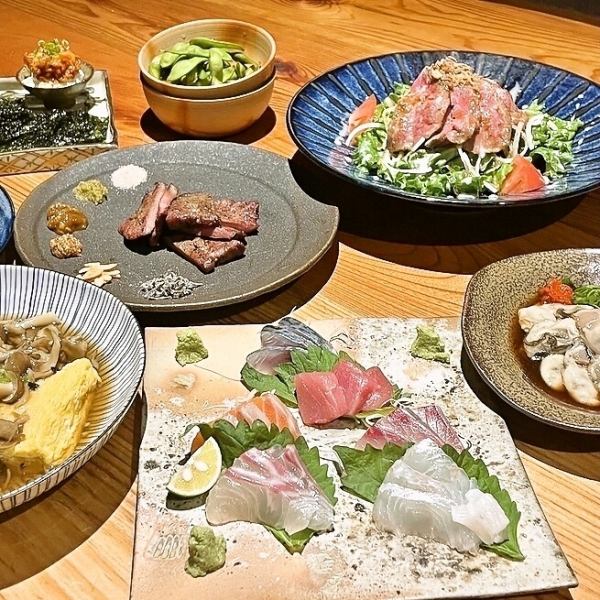 【幹事様特典有】お造り・揚げ物・肉料理などお料理が豊富！3H飲み放題付７品★宴会コースがおすすめ！