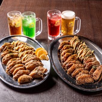 2時間ピッタリ！手羽から食べ飲み放題【ソフトドリンクプラン】1650円(税込)