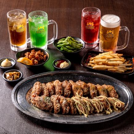 【2次会コース】21時以降限定！2時間飲み放題＋手羽から＋3品 2500円(税込)+500円で生ビール付き