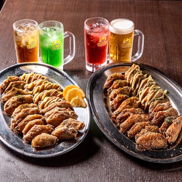 【イチオシ】《2時間ピッタリ！手羽から食べ飲み放題 アルコール/ソフトドリンクプラン》1980/1650円(税込)