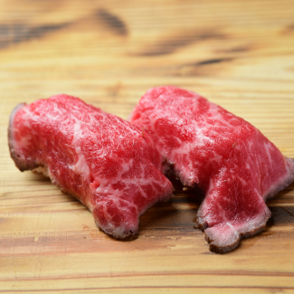 Domestic beef ichibo