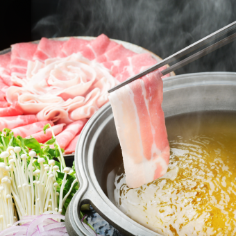 [无限畅饮无限畅饮120分钟]三正顿猪肉涮锅套餐4,560日元