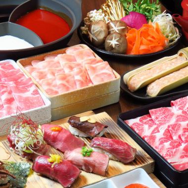 ≪Winter's best course≫ Tongue shabu & domestic beef sushi all you can eat and drink for 2 hours 6,460 yen ⇒ 5,500 yen