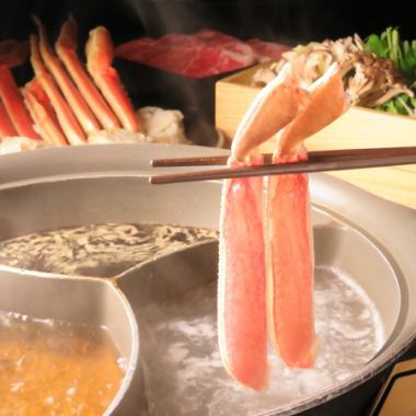 雪蟹涮涮鍋和嚴選牛肉涮涮鍋套餐<<吃到飽120分鐘>>7,980日元