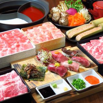 ≪冬天的最佳套餐≫ 牛舌火锅＆国产牛寿司无限吃喝 2小时 6,460日元 ⇒ 5,500日元