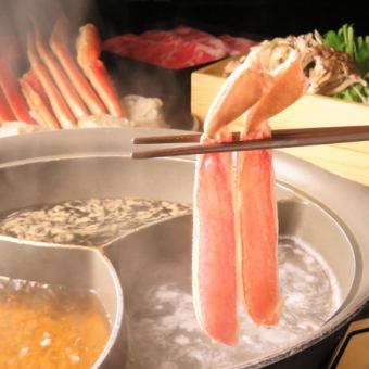 ≪螃蟹节套餐≫ 雪蟹自助餐+严选牛肉涮锅2小时 9,780日元 ⇒ 8,500日元