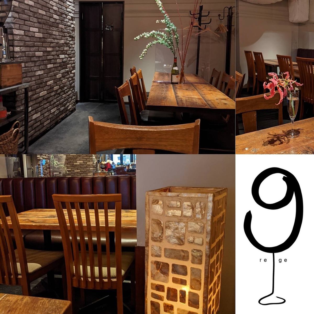 Grege グレージュ 公式