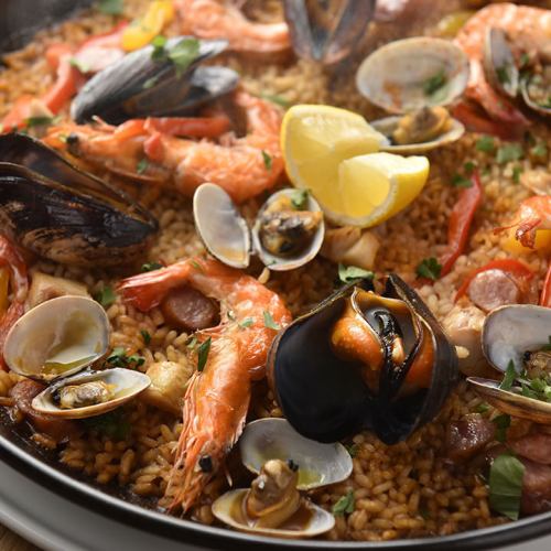 BC Mix Paella Normal (1 to 2 servings)
