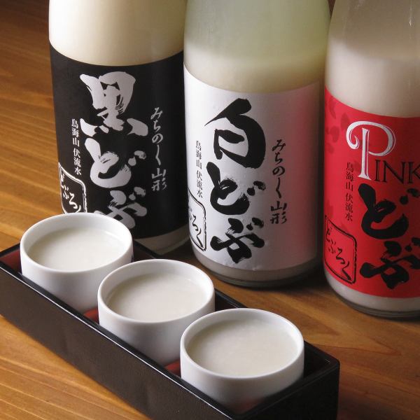 [Focus on sake] More than 70 kinds of local sake carefully selected by Yamagata ☆ Local sake, doburoku, nigori sake, etc.