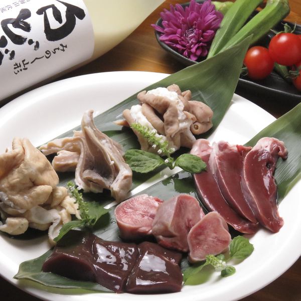 ★ Enjoy the fresh ingredients sent directly from Yamagata Prefecture ★ We are particular about the materials and handmade to make our customers safe and secure.