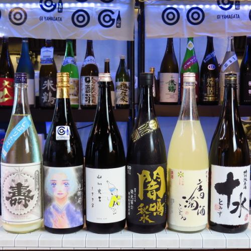 山形酒を楽しむ