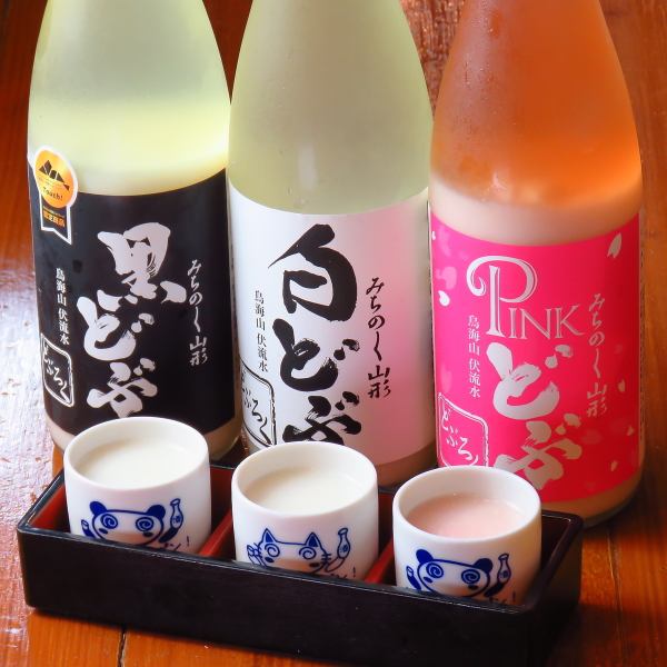 希少酒、地元酒等、山形酒を80種以上取りそろえ。飲み比べをご堪能下さい。お好きな銘柄が見つかります！