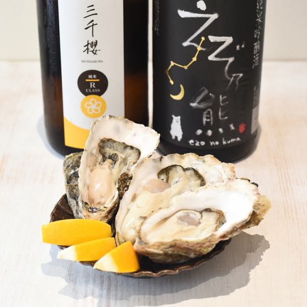 地別!生牡蠣3種盛り合わせ
