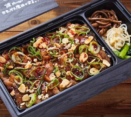 [Takeout only] Stamina Garlic Kalbi Bento