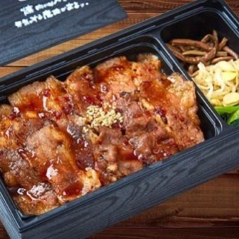 [Takeout only] Beef rib yakiniku bento