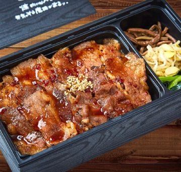 [Takeout only] Beef rib yakiniku bento