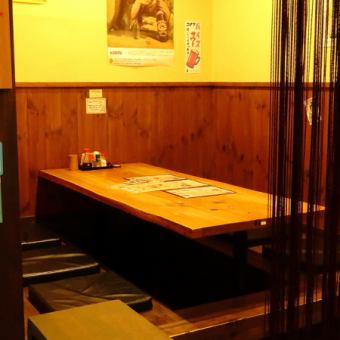 【6名以上ご予約限定】　早いもん勝ち！半個室確約コース