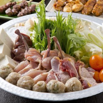 【名物】丸鶏だしの深みとコク◎鶏鍋コース全6品2500円(税込)☆