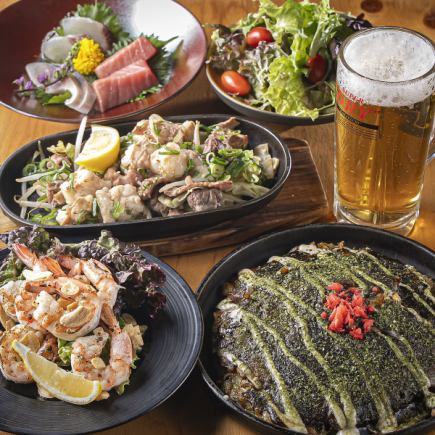 【鍋コース】ホルモン鍋」をメインに「〆そば又はおじや」まで、ゆったり満喫3300円(税込)