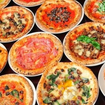 [2H all-you-can-drink included] All-you-can-eat pizza & full meat course 6,000 yen <18 dishes in total> | Welcome party, second party, private launch