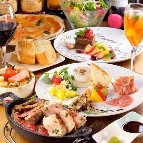 Popular girls' party course meal of 10 dishes & 50 kinds of all-you-can-drink for 3,480 yen ★ Anniversary benefits also available