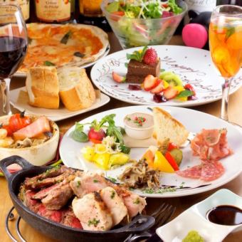 [2.5 hours all-you-can-drink included] Popular girls' party course 3,500 yen <13 items in total> | Girls' party, mom's party, welcome party, farewell party, launch