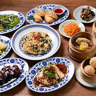 【お料理のみ】おまかせ香港コース◆5500円(税込)
