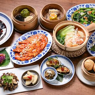 記念日に最適！【2時間飲み放題付き】旬を楽しむシェフおまかせコース◆9900円(税込)