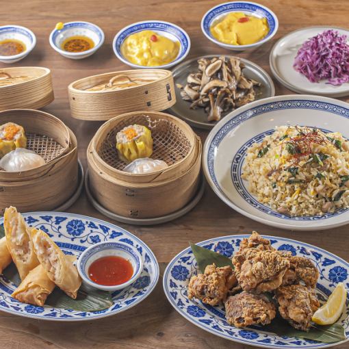 【2時間飲み放題付き】おまかせ台湾カジュアルコース◆5,500円(税込)