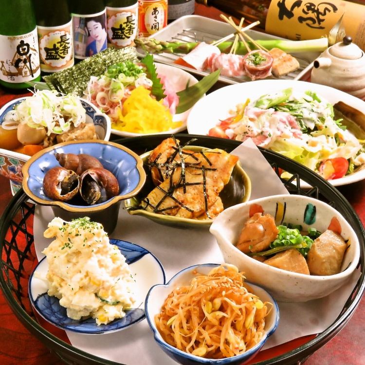 串揚げ まるちゅう 蕨店 公式