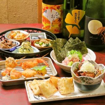 [2.5 hours of all-you-can-drink included] Enjoy a satisfying meal♪ Luxurious 5,500 yen course (tax included)