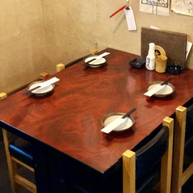 Table seats where you can spend a relaxing time! Please use for small banquets.Forget the time and spend your time slowly.We also recommend the all-you-can-drink single item, the Omakase Kushiage stop course, and the unlimited all-you-can-drink course!