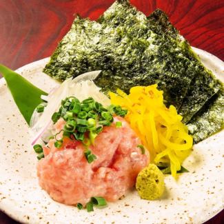巻いてない…トロタク