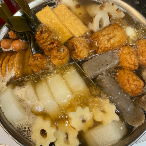 Limited to winter! [Many kinds of oden]
