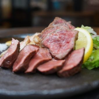 牛ハラミステーキ　１５０ｇ