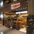渋谷 CARNICERIA カルニセリア