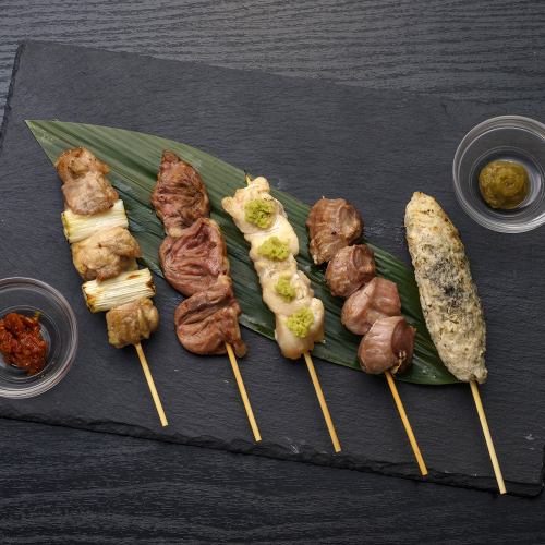 Assortment of 5 skewers of yakitori