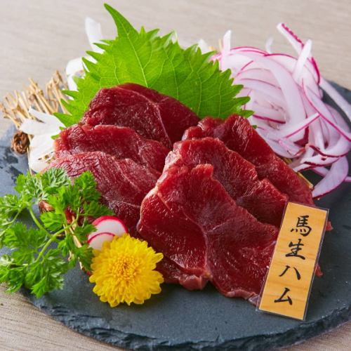 Premium horse meat sashimi