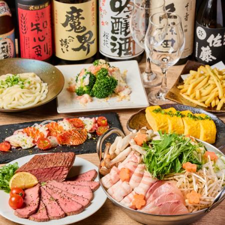 [Customer Appreciation Festival] Weekdays only! A luxurious course that pursues customer satisfaction! 9 dishes with 2 hours of all-you-can-drink for 3,800 yen