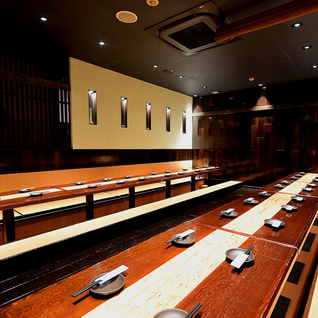 最大40名様迄の宴会に！個室は多数ご用意しております！