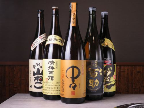 Recommended shochu