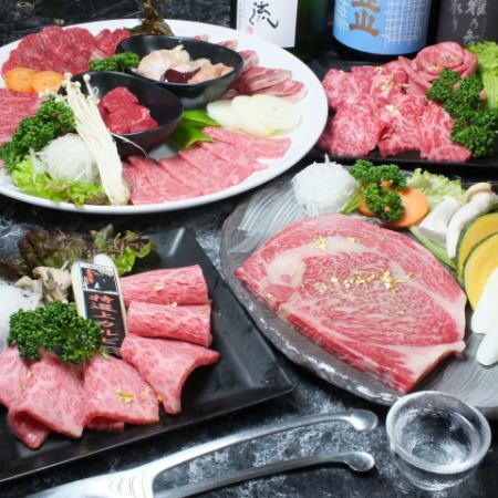 Recommended for welcome and farewell parties! Special selection! Luxury course [10 dishes in total] 6,600 yen (tax included)