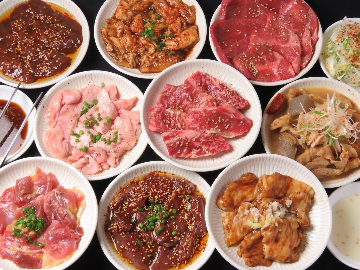 We offer carefully selected meat at a cheap price prepared for deficit! Cheap and delicious yakiniku is here ♪