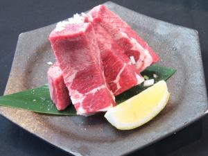 Specialty! Thick-sliced Beef Tongue