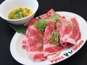 Grilled shabu-shabu